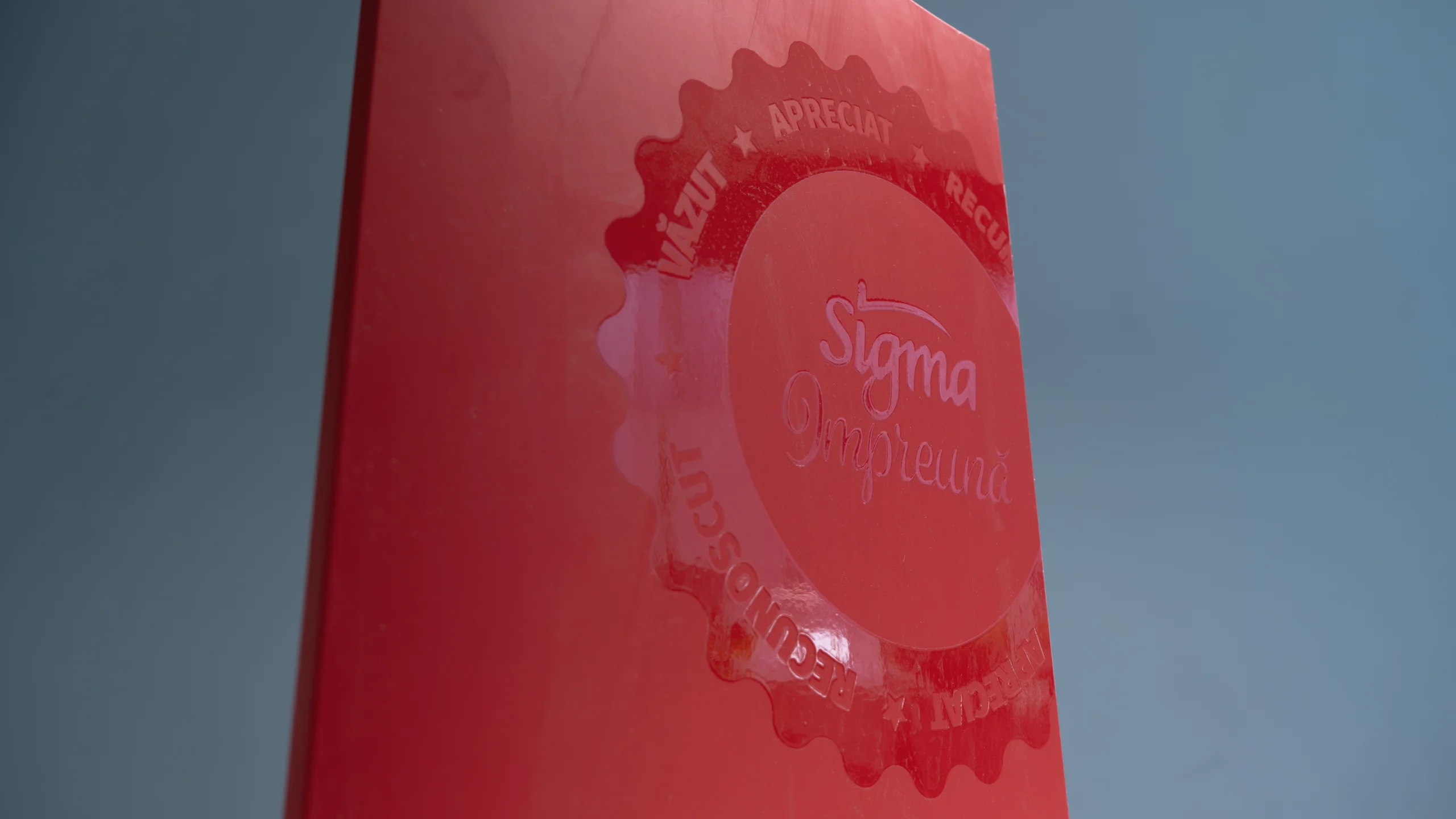 print personalizat Sothis Print